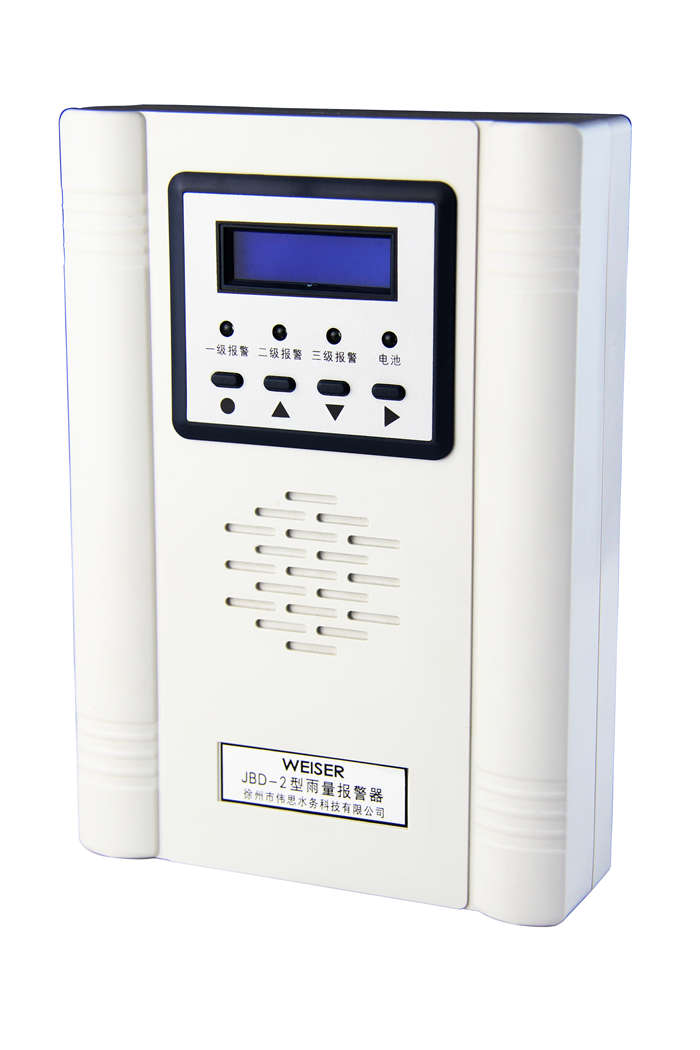 JBD-2(bo)